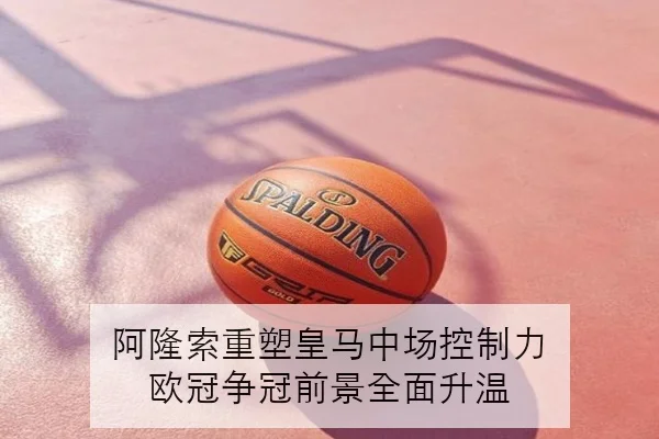 周冠宇排位赛低速弯短板再被放大阿尔法罗密欧急需改进
